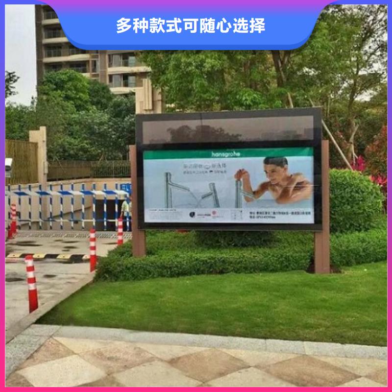 民族特色LED滾動(dòng)燈箱功能總結(jié)