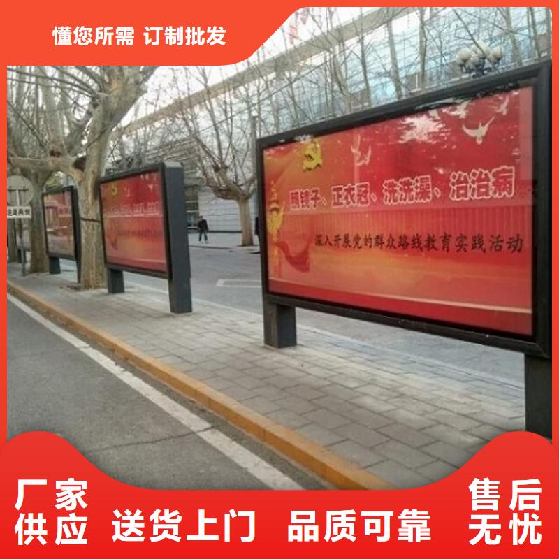 中式仿古LED滾動燈箱使用年限