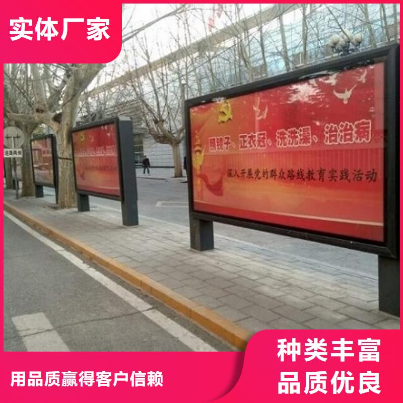 智能LED滾動燈箱發(fā)貨現(xiàn)場