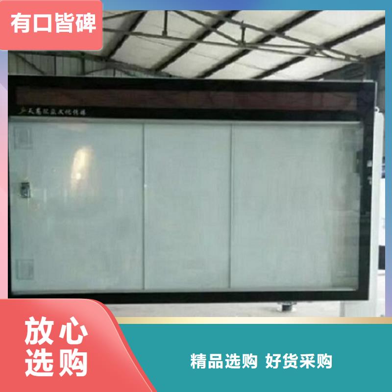 小區滅蚊LED滾動燈箱款式新穎