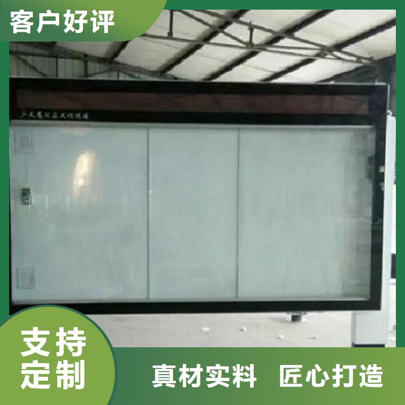 立式單面LED滾動燈箱款式新穎