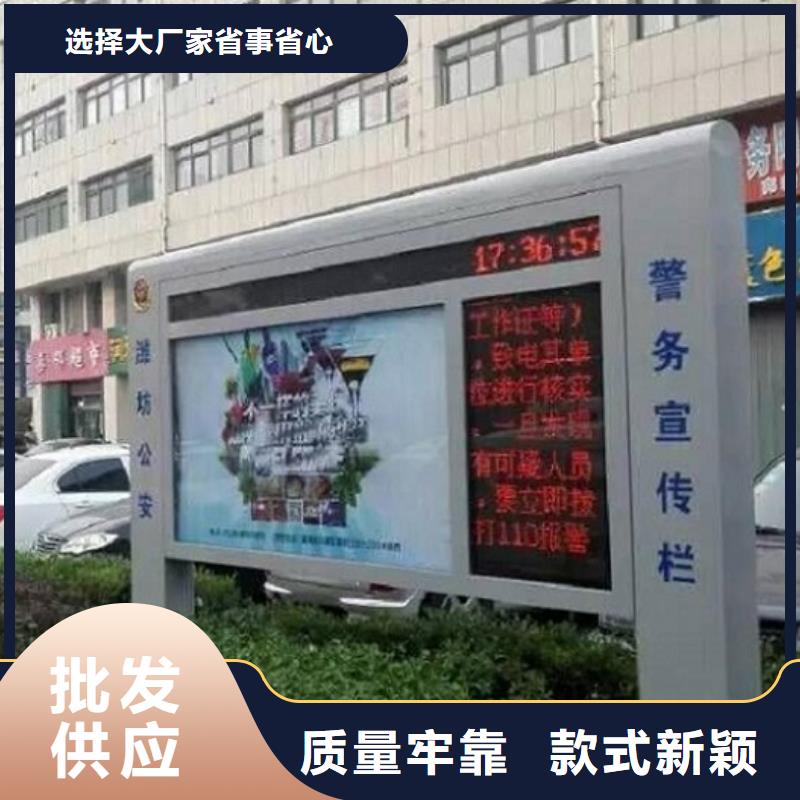 不銹鋼LED滾動燈箱流行款式
