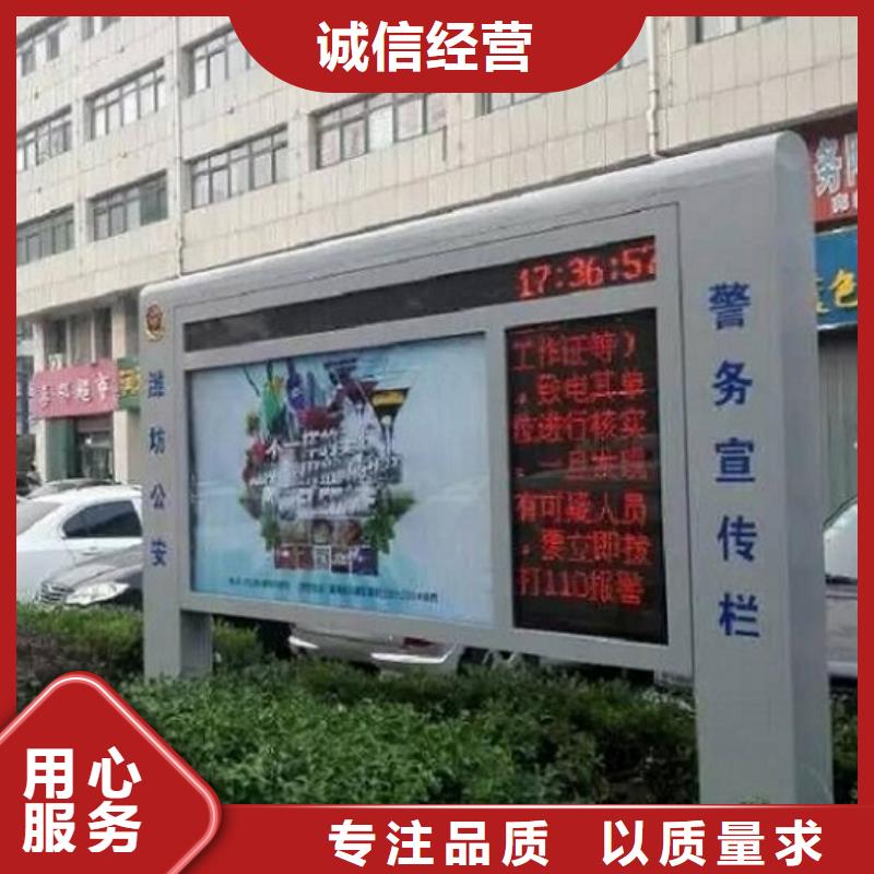中式仿古LED滾動燈箱使用年限