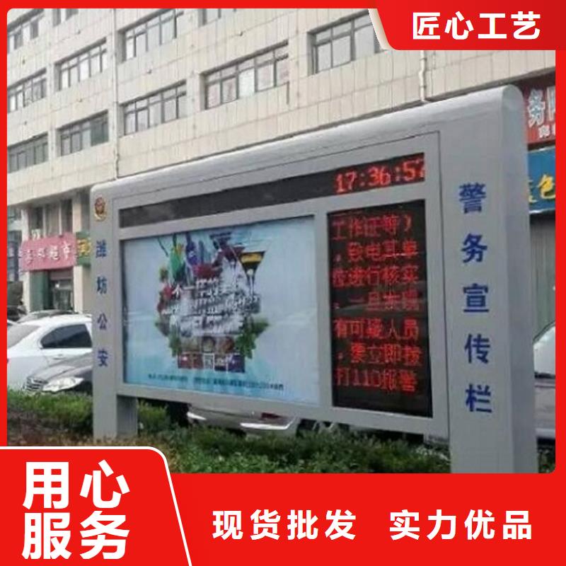 移動式LED滾動燈箱服務(wù)理念