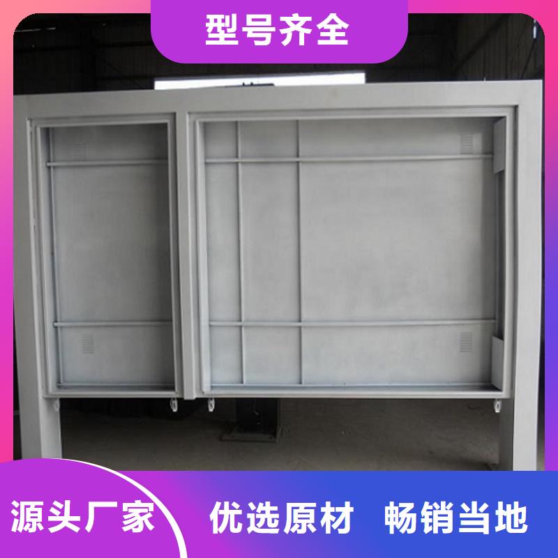 移動式LED滾動燈箱服務理念