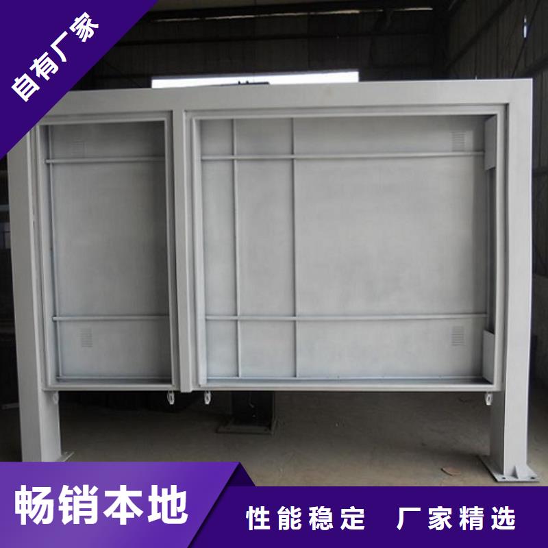 移動式LED滾動燈箱投放方式