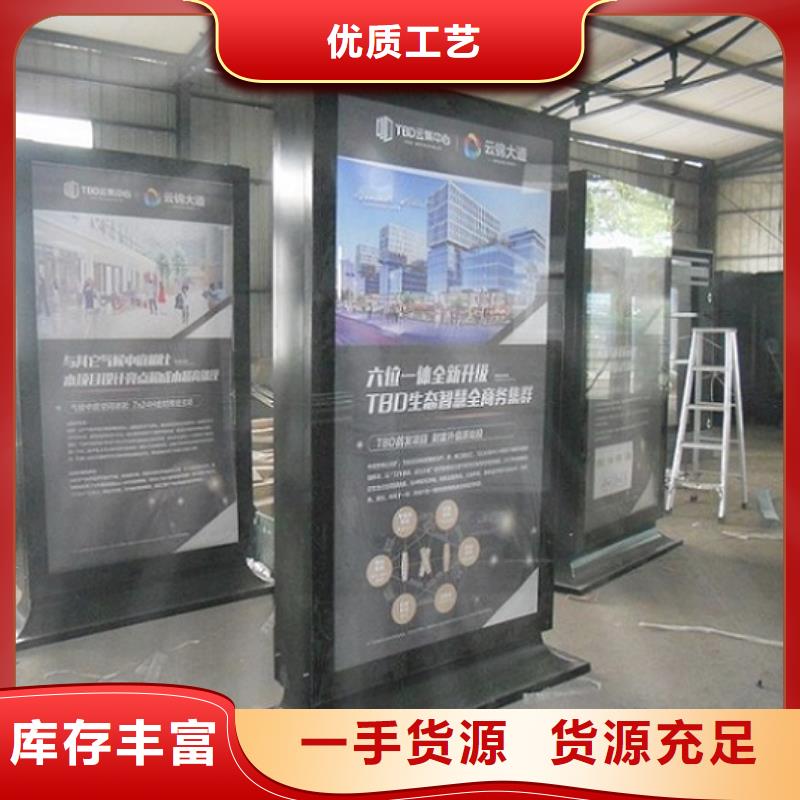 新型LED滾動(dòng)燈箱投放方式