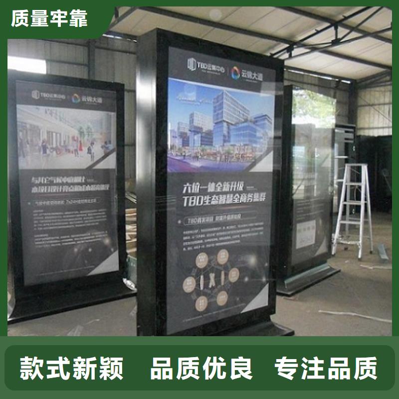 鋁合金異形LED滾動燈箱特點介紹