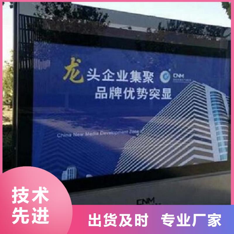 移動式LED滾動燈箱流行款式