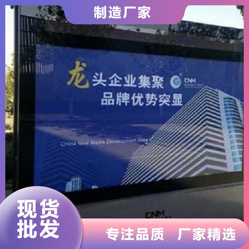 LED滚动灯箱-指路牌灯箱制作自有厂家