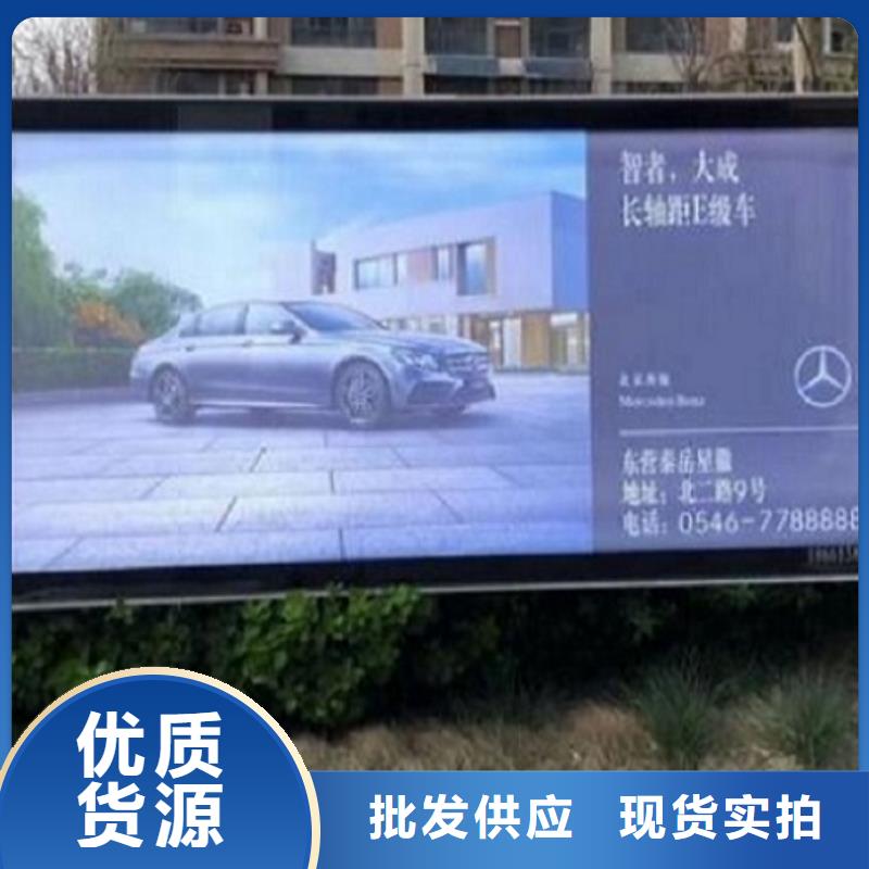 新型LED滾動燈箱發貨現場