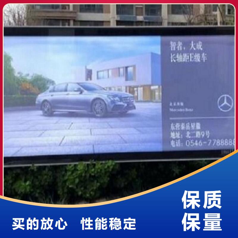 中式仿古LED滾動(dòng)燈箱產(chǎn)品結(jié)構(gòu)