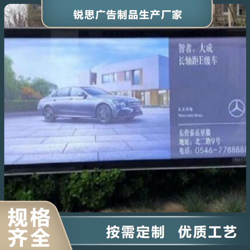 【LED滾動燈箱公交站臺生產廠家價格地道】