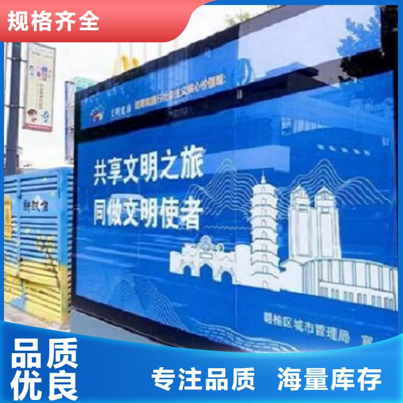 移動式LED滾動燈箱關(guān)鍵要素