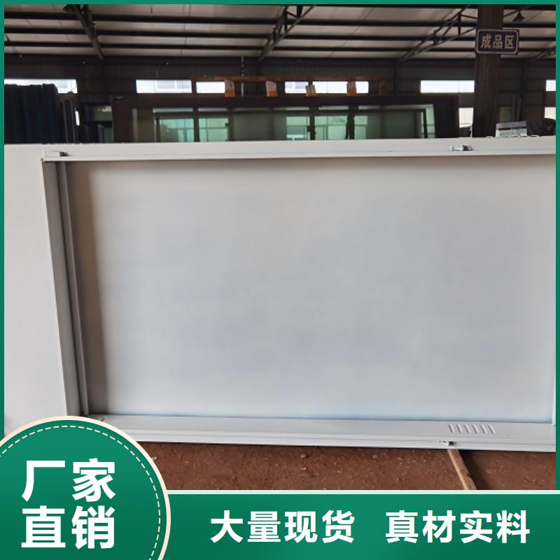 【LED滾動燈箱】太陽能滅蚊燈箱廠家規(guī)格全