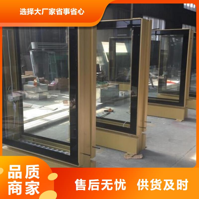 新型LED滾動燈箱發貨現場