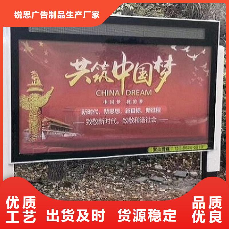 太陽能環保LED滾動燈箱發貨現場