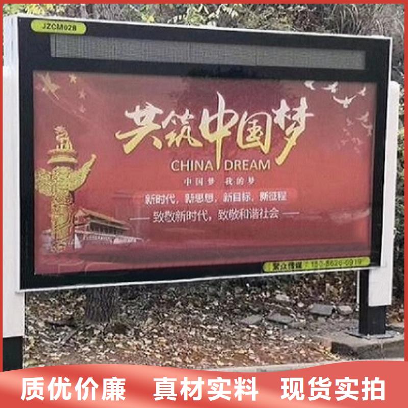 候車亭LED滾動燈箱供應信息