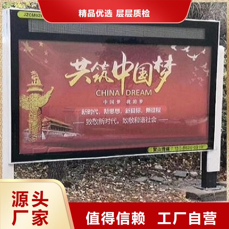 移動式LED滾動燈箱服務理念