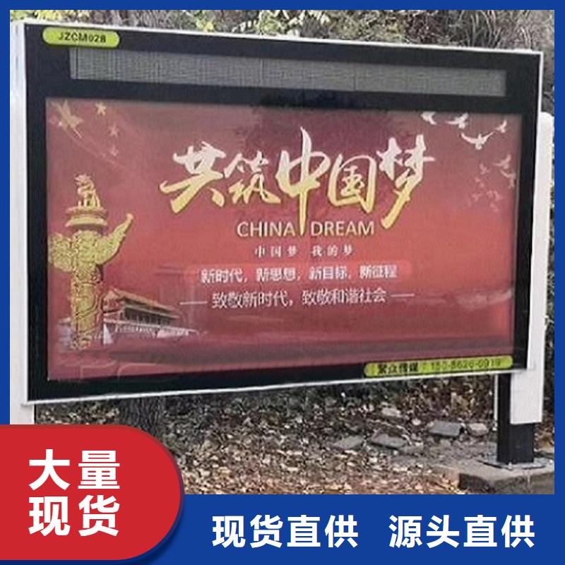 新型LED滾動燈箱尺寸說明