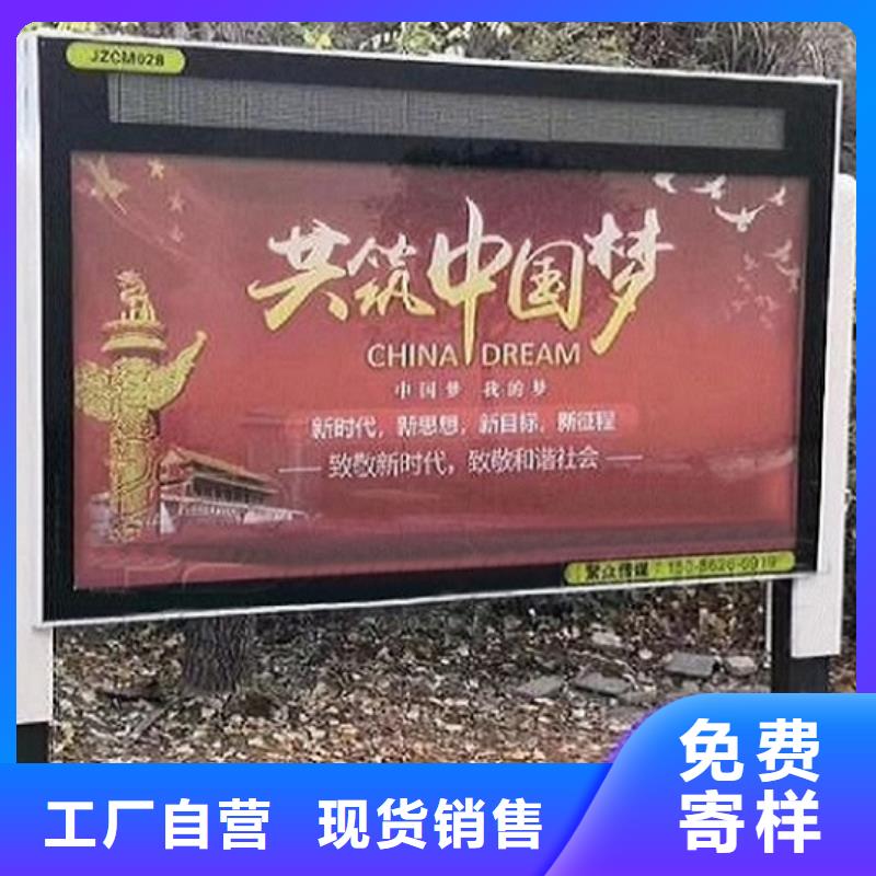 立式單面LED滾動燈箱功能總結