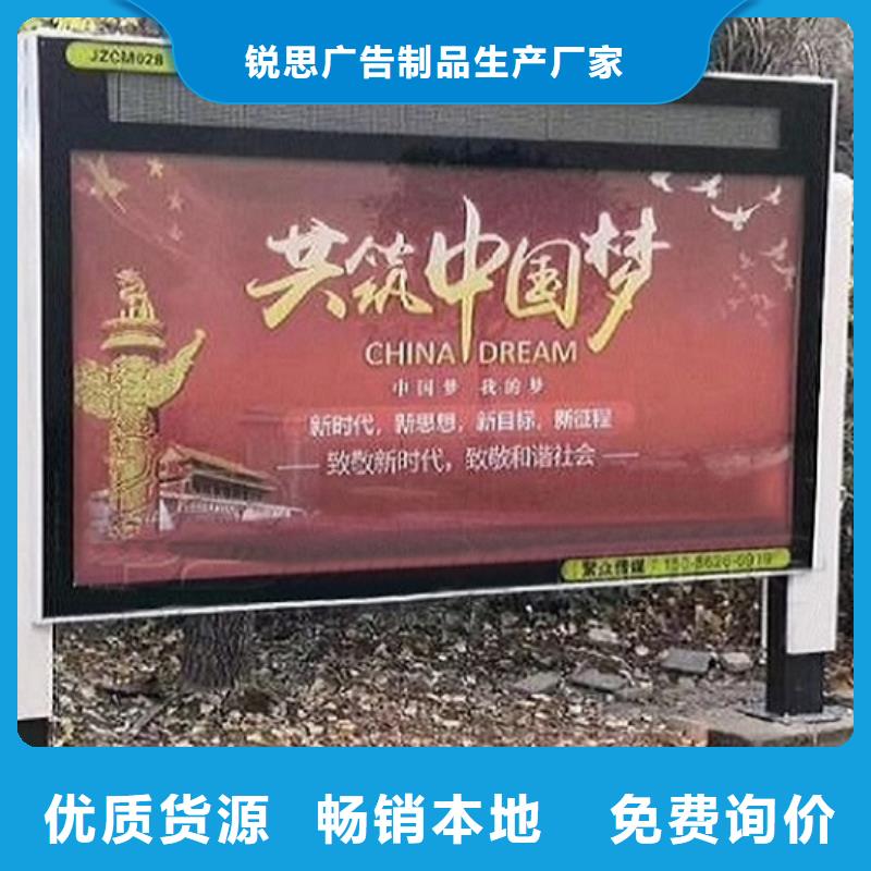 中式仿古LED滾動燈箱發貨現場