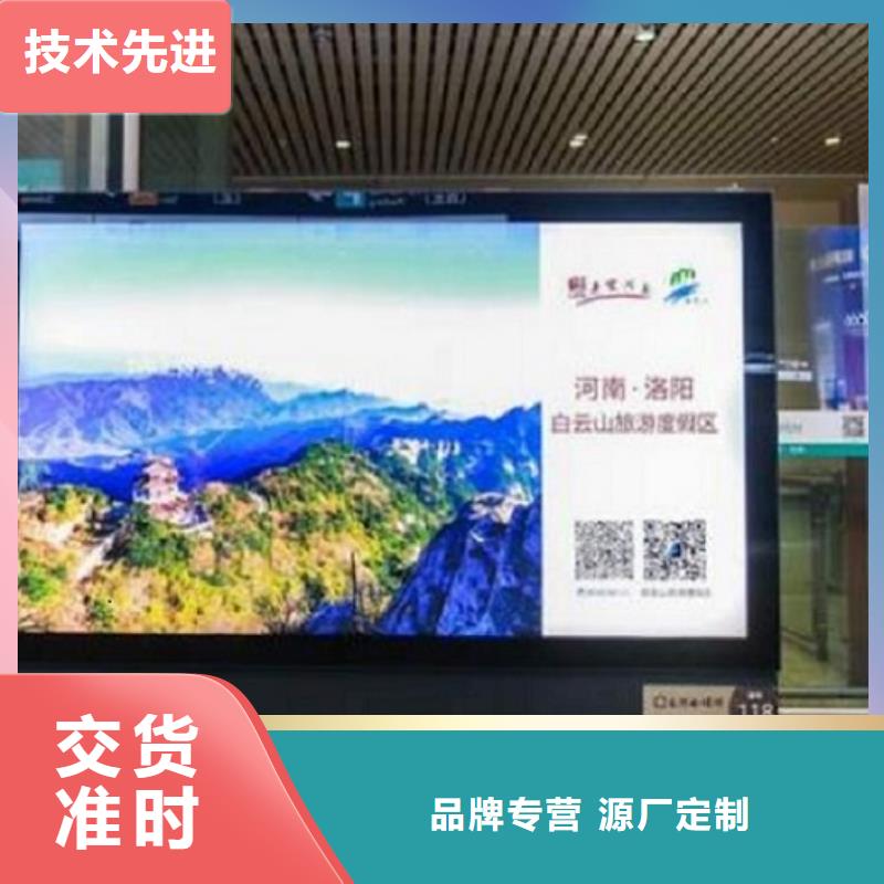 LED滾動(dòng)燈箱部隊(duì)宣傳欄一致好評(píng)產(chǎn)品
