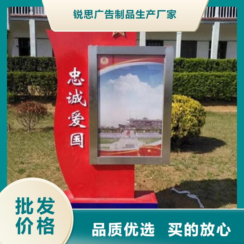 防水LED滾動(dòng)燈箱使用年限