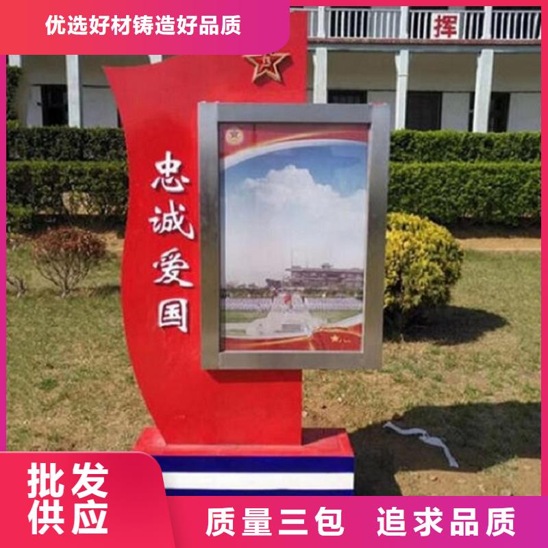 LED滾動燈箱【小區(qū)閱報欄】省心又省錢