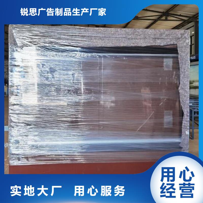 防水LED滾動燈箱功能總結(jié)
