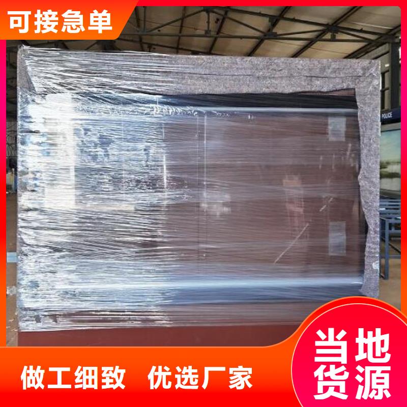 移動式LED滾動燈箱服務(wù)理念