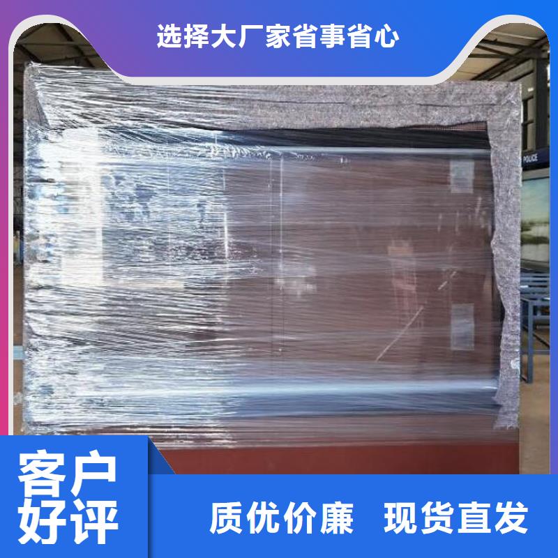 醫院簡約LED滾動燈箱尺寸說明