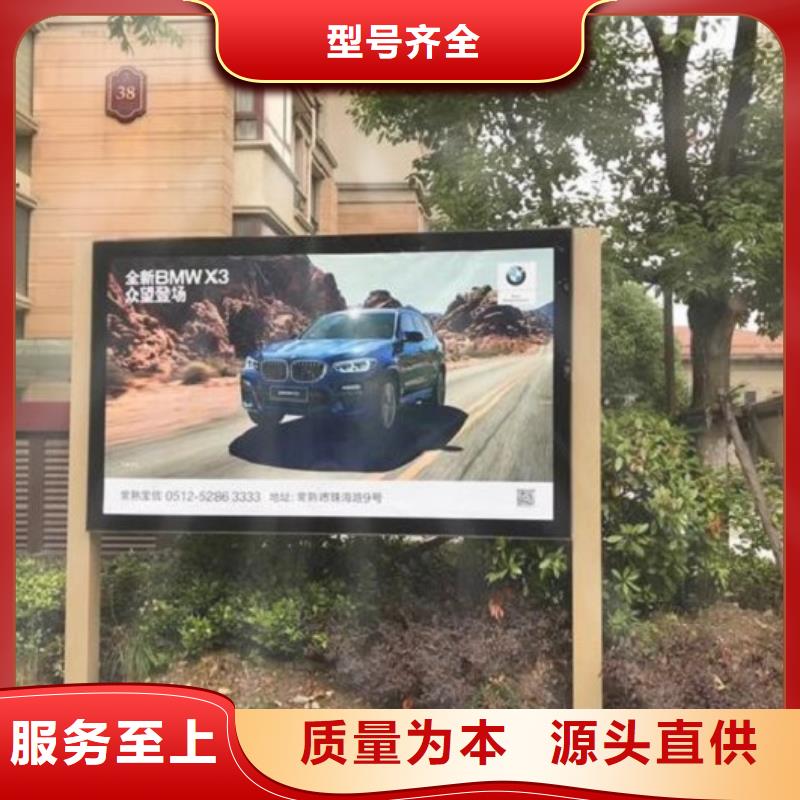 鋁合金異形LED滾動燈箱特點介紹