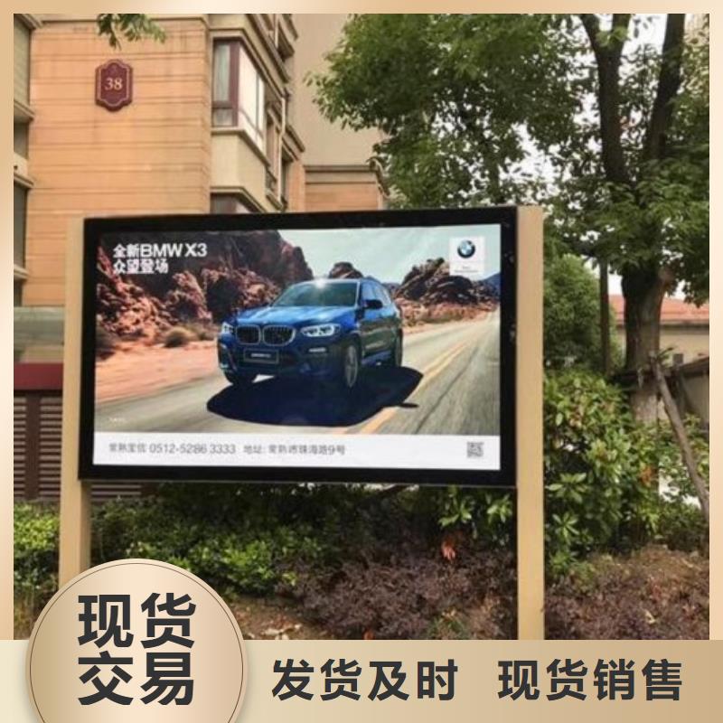 LED滾動燈箱不銹鋼站臺生產廠家用好材做好產品