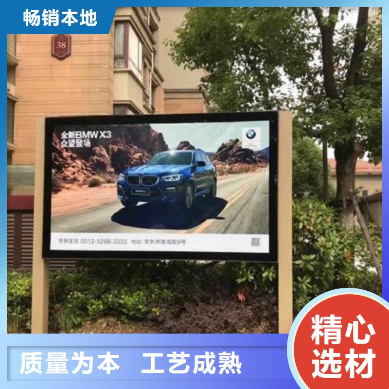 路灯箱生产厂家视频-临武|北湖|株洲|岳阳|永州|长沙|常德锐思路灯箱生产厂家_ 锐思广告制品生产厂家(郴州市分公司)