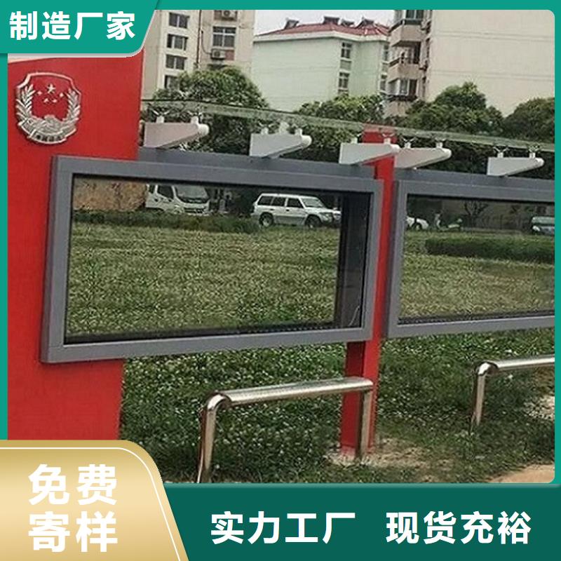 LED滚动灯箱垃圾箱价格实在