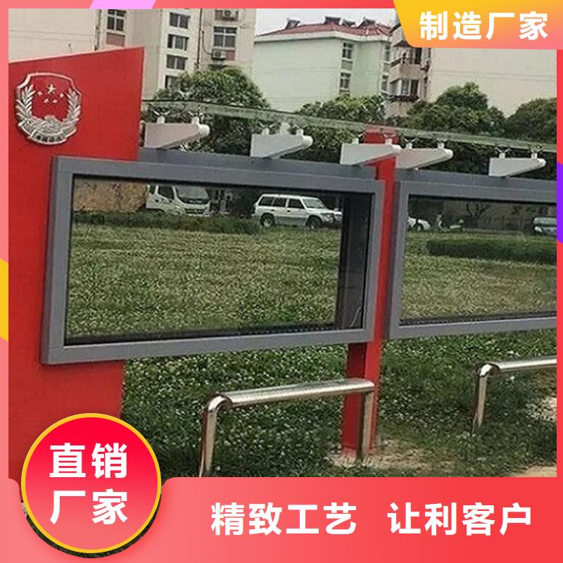 鋁合金異形LED滾動燈箱款式新穎