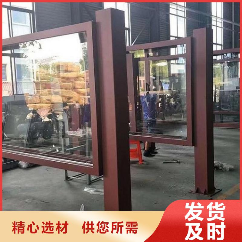候車亭LED滾動燈箱供應信息