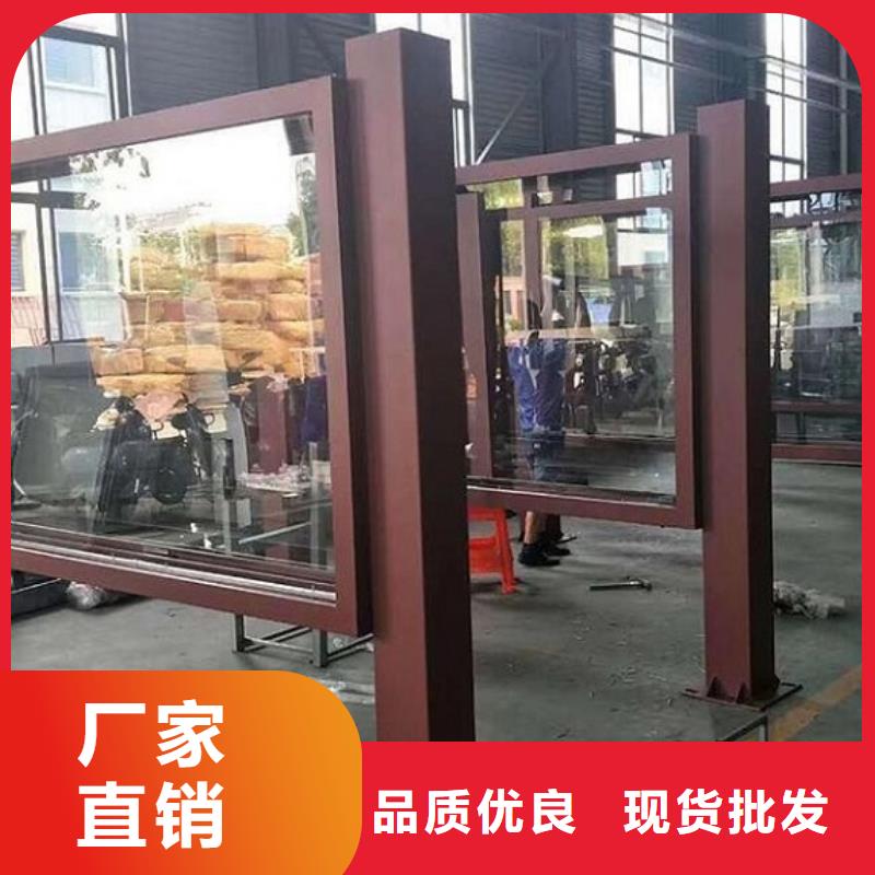 民族特色LED滾動(dòng)燈箱環(huán)保定制