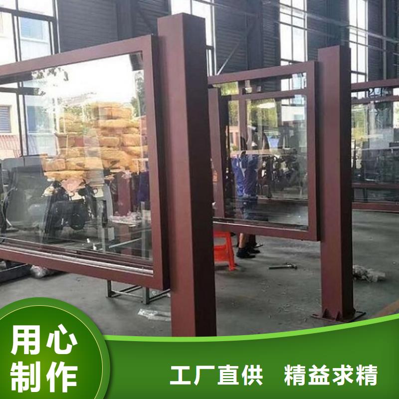 LED滚动灯箱智能候车亭制作省心又省钱