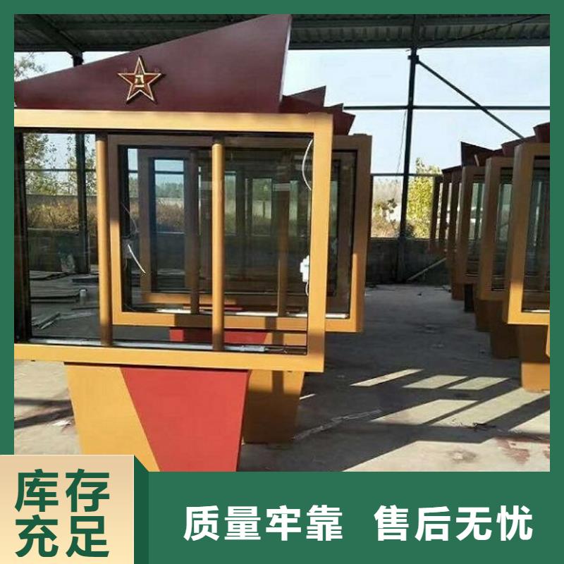 新款路LED滾動燈箱款式新穎
