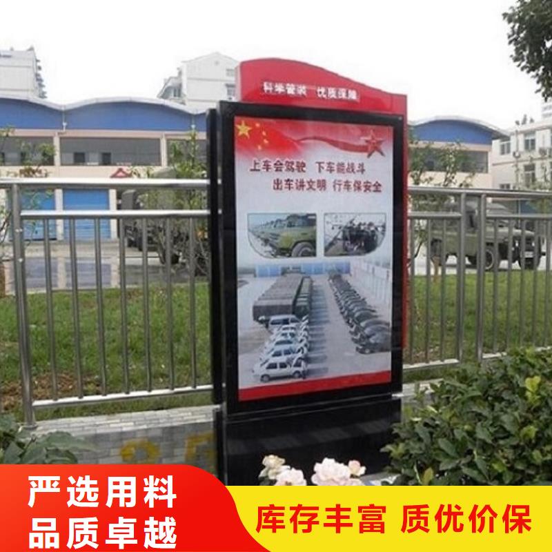 民族特色LED滾動(dòng)燈箱功能總結(jié)