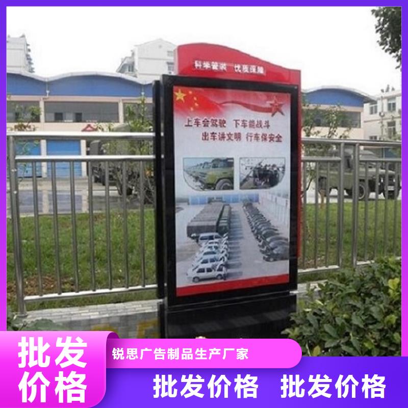 移動式LED滾動燈箱流行款式
