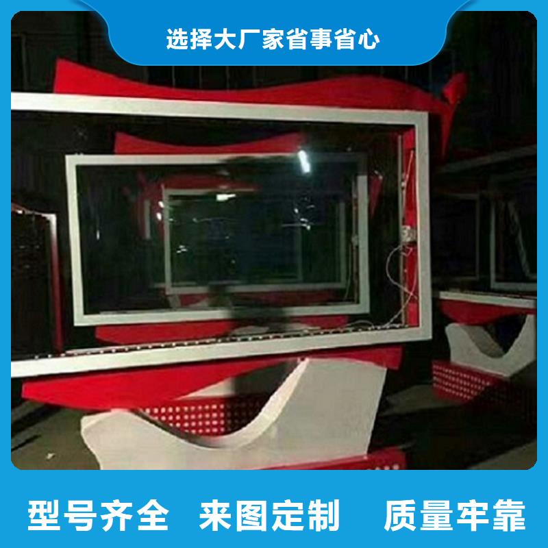 移動式LED滾動燈箱服務理念