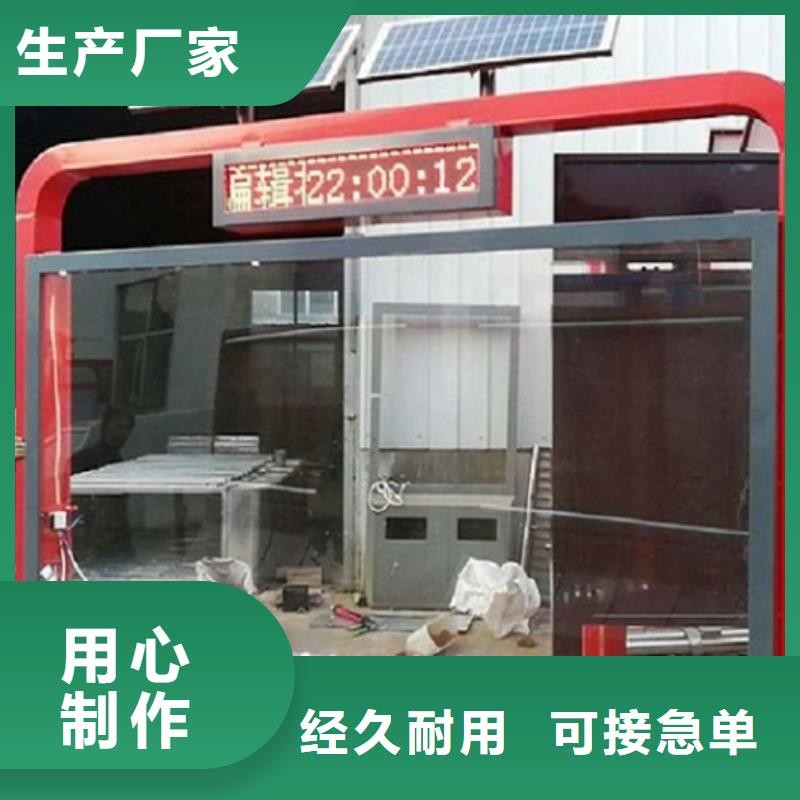 LED滚动灯箱太阳能不锈钢指路牌源头厂源头货