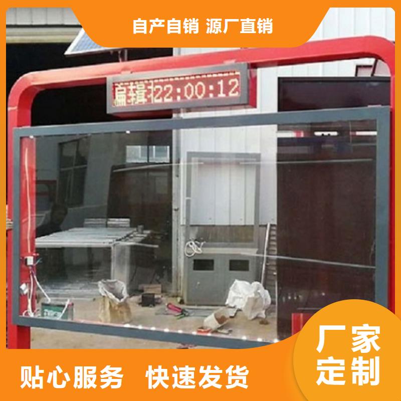 中式仿古LED滾動燈箱使用年限