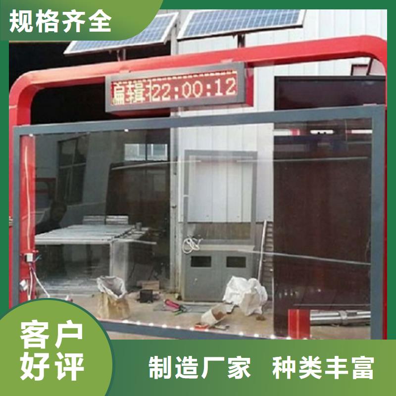 新款路LED滾動燈箱主要構造