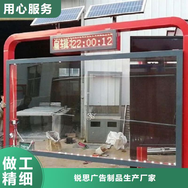 小區滅蚊LED滾動燈箱未來發展