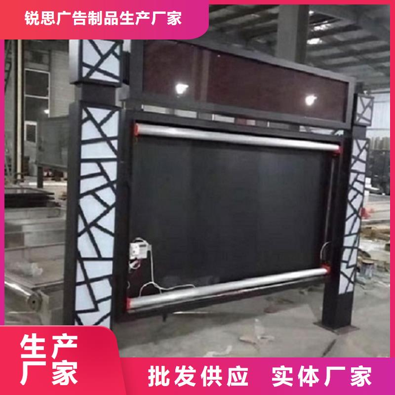 鋁合金異形LED滾動燈箱投放方式