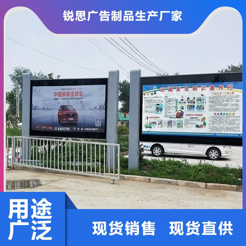 不銹鋼LED滾動(dòng)燈箱關(guān)鍵要素